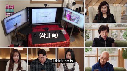 His Investment Addiction Still Continues 😓 ｜ Oh Eun Yeong's Report Marriage Hell EP147 ｜ KOCOWA+