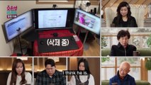 His Investment Addiction Still Continues 😓 ｜ Oh Eun Yeong's Report Marriage Hell EP147 ｜ KOCOWA+