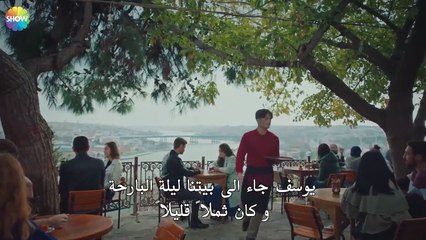 محاولة اعطاء فرصة لمن يحبونني - الحب يجعلنا نبكي الحلقة 25