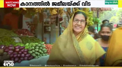 സിപിഎമ്മിന്റെ സൗമ്യ മുഖം; കാനത്തിൽ ജമീലക്ക് വിട