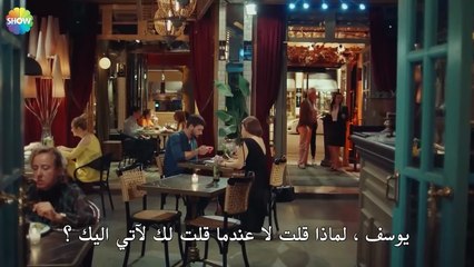 الأحلام جزر، والحياة نالان - الحب يجعلنا نبكي