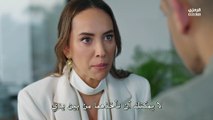 تتمة مسلسل انا ليمان الحلقة 9 مترجمة