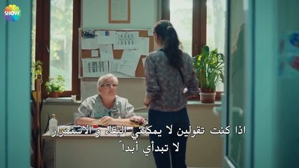 وظيفة الجزيرة الجديدةi - الحب يجعلنا نبكي