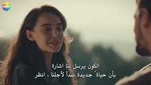 لماذا أنت غريب؟ - الحب يجعلنا نبكي