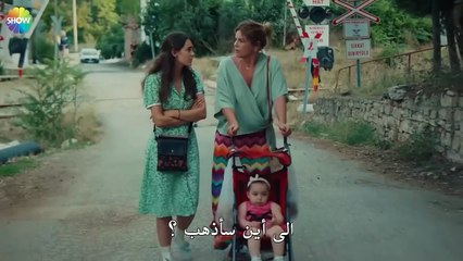 عمه باع الجزيرة - الحب يجعلنا نبكي