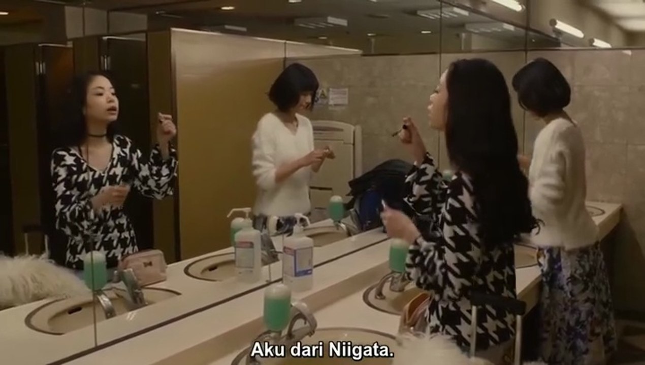 Side Job (2017)