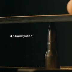 бывший киллер пытается убить президента