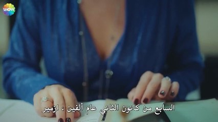 قضية نهال التي لم تحل - الحب يجعلنا نبكي الحلقة 15