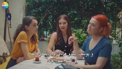 خطة نالان لفصل العشاق - الحب يجعلنا نبكي الحلقة 7