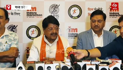 स्वस्थ और मस्त रहने दौड़ेगा इंदौर, दिल से दौड़े, दिल के लिए थीम पर होगी मैराथन