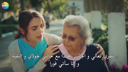 الدعم المعنوي من الجزيرة إلى الريح - الحب يجعلنا نبكي الحلقة 20