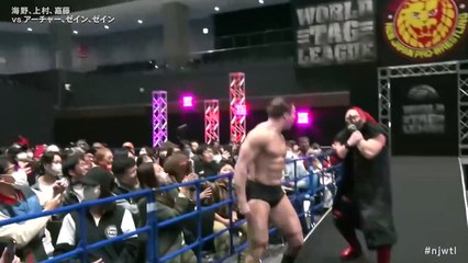 Shoma Kato, Shota Umino & Yuya Uemura vs. Alex Zayne, Lance Archer & Zane Jay: NJPW World Tag League 2025 Day 7 (11/29/2025)