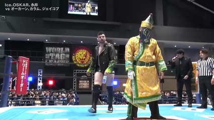 OSKAR, Yuto-Ice & Daiki Nagai vs. Callum Newman, Great-O-Khan & Jakob Austin Young: NJPW World Tag League 2025 Day 7 (11/29/2025)