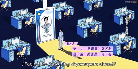 Ep.3 All Rise Engsub