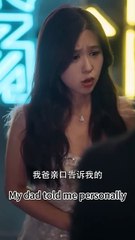 After getting married, I was pampered by my boss.