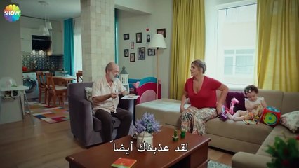 ماذا يفعل عمي هنا؟ - الحب يجعلنا نبكي