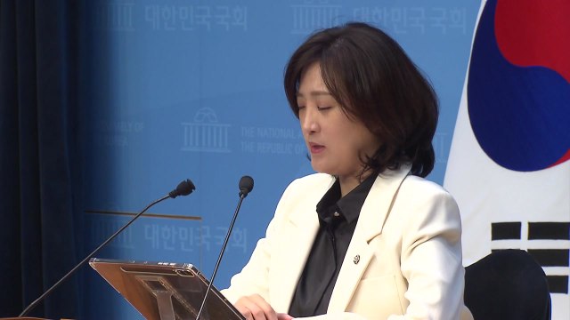 국민의힘 대장동 항소 포기 국정조사, 피하는 자가 범인 / YTN