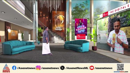 ഇനി 'രാജ്ഭവനു'കളില്ല 'ലോക്ഭവനു'കൾ മാത്രം; ഗവർണർ തിരിച്ചെത്തിയാൽ ഉടൻ ഉത്തരവിറക്കും