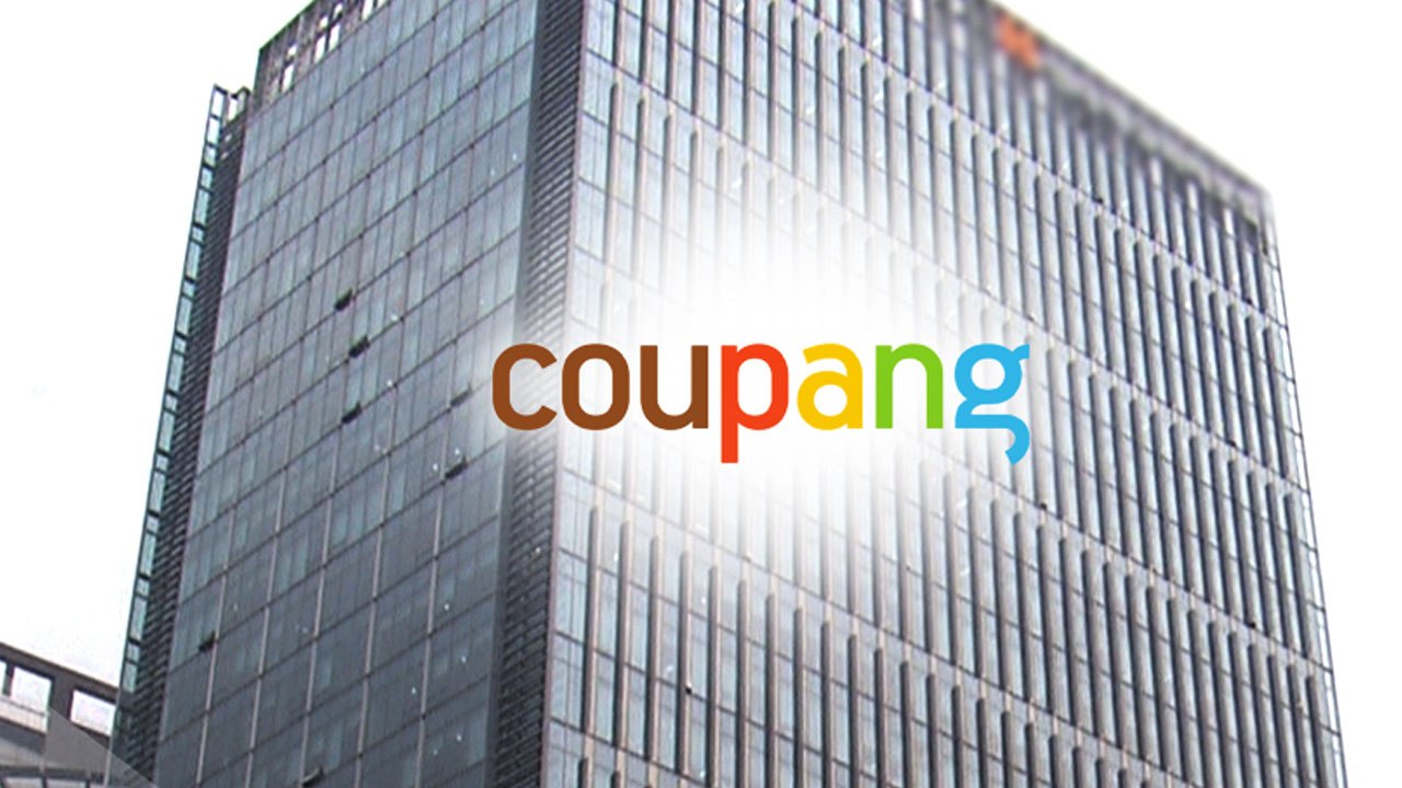 쿠팡, 5개월 동안 정보 유출 몰랐다...소비자 '불안 호소' / YTN