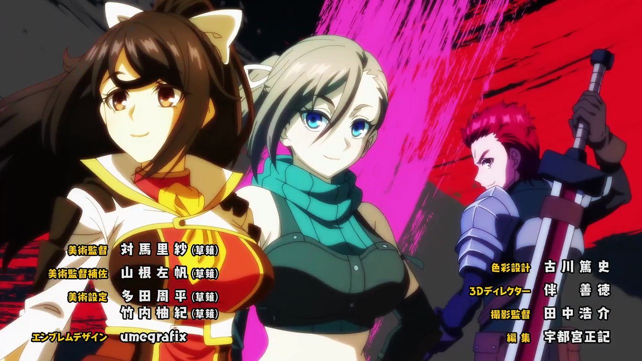 SGNL 2 Ep 9