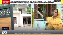 സിപിഎമ്മിന്റെ സൗമ്യ മുഖം: അന്തരിച്ച കൊയിലാണ്ടി എംഎല്‍എ കാനത്തില്‍ ജമീലയുടെ ഖബറടക്കം ചൊവ്വാഴ്ച