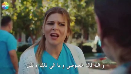 إسماعيل يتابع اهتمامه مرة أخرى - الحب يجعلنا نبكي الحلقة 20