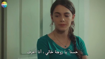 بغض النظر عما تفعله ، لا يمكنك الهروب مني - الحب يجعلنا نبكي الحلقة 9