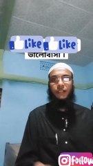 ইসলামে মেহমানদারী সম্পর্কে বিস্তারিত কোরআন এবং হাদিস থেকে আলোচনা।