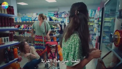 ماذا سأفعل يا أختي؟- الحب يجعلنا نبكي