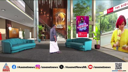 രാഹുലിന്റെ ഫ്ലാറ്റിലെത്തി അന്വേഷണ സംഘം; പത്തനംതിട്ടയിലെ വീട്ടിലും പരിശോധന നടത്തും