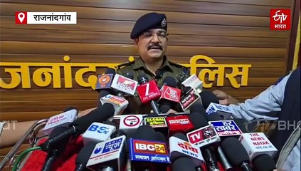 अमेरिका रिटर्न नर्स से 80 लाख की ठगी, राजनांदगांव पुलिस ने राजस्थान गिरोह के 1 आरोपी को पकड़ा