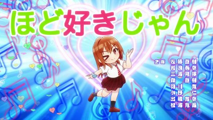 Tomodachi no Imouto ga Ore ni dake Uzai 09