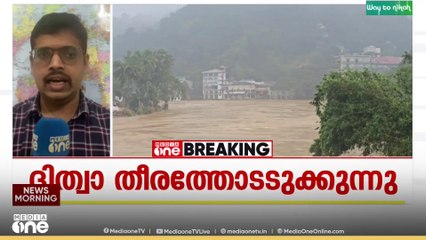 ശ്രീലങ്കയിൽ വൻ നാശം വിതച്ച് ദിത്വ ചുഴലിക്കാറ്റ്; തമിഴ്നാടിൻ്റെ പലഭാഗങ്ങളിലും കനത്ത മഴ
