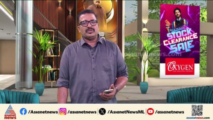 പുറത്തുവന്ന സംഭാഷണം യുവതിയുടേത് തന്നെയോ ? ശബ്‌ദ പരിശോധന നടത്താന്‍ അന്വേഷണ സംഘം
