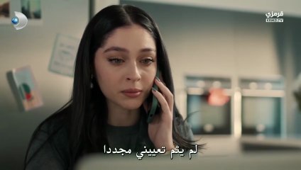HD مسلسل ورود وذنوب الحلقة 8 مترجمة كاملة بجودة عالية