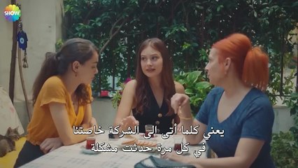 إذا كان الأمر يتعلق بالمال - الحب يجعلنا نبكي