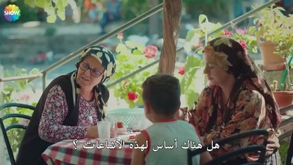 أين يقع بيت مريم آدا؟ - الحب يجعلنا نبكي