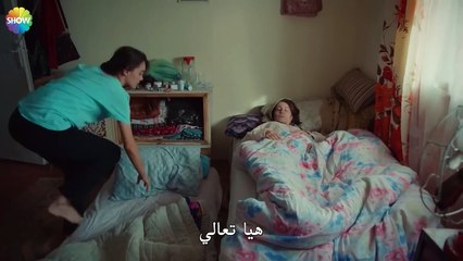 الحياة الصعبة في الجزيرة - الحب يجعلنا نبكي