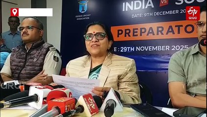 ଭାରତ ଓ ଦକ୍ଷିଣ ଆଫ୍ରିକା ଖେଳାଳିଙ୍କ ପାଇଁ ରହିବ ଓଡ଼ିଆ ଅସ୍ମିତା, କଟକ ପ୍ରଶାସନ ନେଲା ଏହି ନିଷ୍ପତ୍ତି