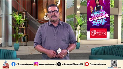 ആശങ്ക ഒഴിയുന്നു.... എയർ ഇന്ത്യ, ഇൻഡിഗോ കമ്പനികളുടെ സോഫ്റ്റ്‌വെയർ അപ്‌ഡേറ്റുകൾ പൂർത്തിയായി