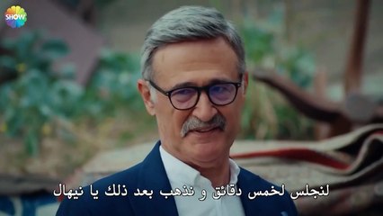 ضيف لم يطالب به أحد جاء إلى الجزيرة - الحب يجعلنا نبكي الحلقة 16