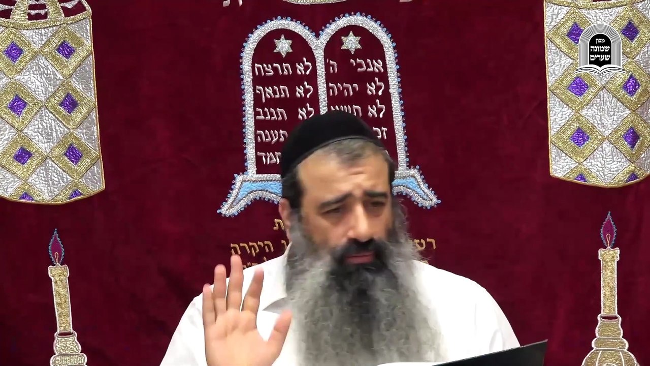 יחוד המרכבה 09