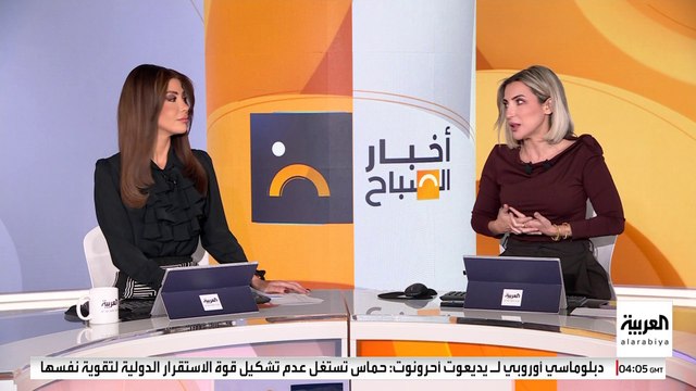 على وقع التوتر مع فنزويلا .. متى يَمنح القانون الرئيس الأميركي صلاحية إعلان الحرب..؟