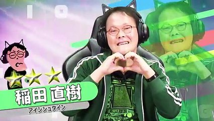 アイ＝ラブ！げーみんぐ ～〇〇さんがオンラインになりました～2025年日11月29日「SILENT HILL f」でアイ＝ラブ！げーみんぐ!!