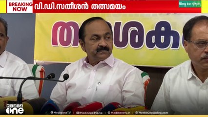 'രാഹുൽ മാങ്കുടത്തിൽ വിഷയം തെരഞ്ഞെടുപ്പ് വിഷയമല്ല, പാർട്ടി കൃത്യമായ നടപടി എടുത്തു'