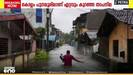 ദിത്വാ ചുഴലിക്കാറ്റ്: തലസ്ഥാനത്ത് അടക്കം അസാധാരണ തണുപ്പ്