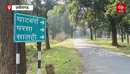 सरगुजा में केते कोल एक्सटेंशन की मिली पर्यावरणीय स्वीकृति, बड़ा सवाल, क्या बचेगा ऐतिहासिक रामगढ़ पर्वत