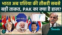 Asia Power Index 2025: Operation Sindoor का असर, China, America संग India Top-3 | India GDP Growth