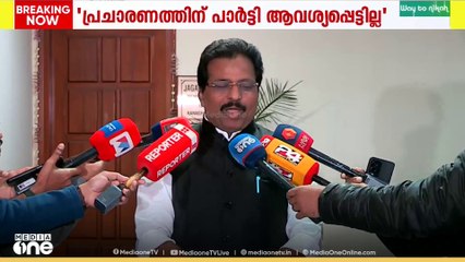 'രാഹുൽ മാങ്കൂട്ടത്തിലിന് എതിരായ വിഷയം ഇപ്പോൾ ഉയർന്നു വന്നതിൽ ഗൂഢാലോചന'