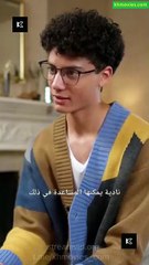 ابنة-الظل-والثراء